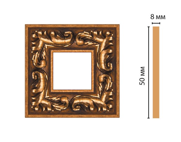 Вставка цветная DECOMASTER 130-2-1223 (50*50*8мм)