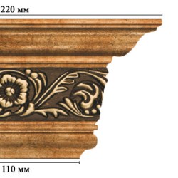 Капитель DECOMASTER D203-57 (220*113*70мм)