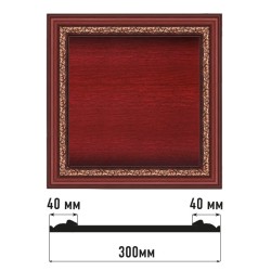 Декоративное панно DECOMASTER D30-52 (300*300*18мм)