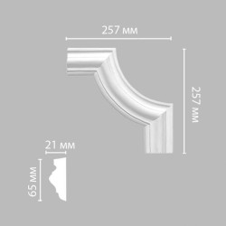 Угол DECOMASTER 97022-2 (257*257*21мм)