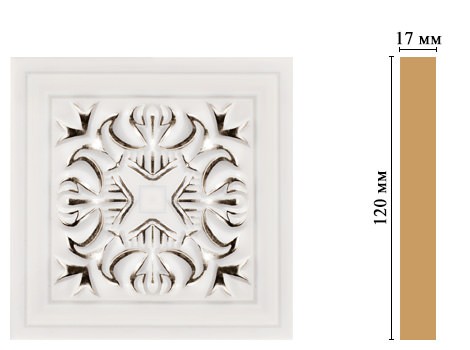 Вставка цветная DECOMASTER D208-60 (120*120*22мм)